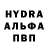 ГАШ Cannabis Larysa Bosevska