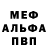 Амфетамин VHQ Karim Fayzulin