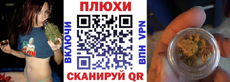 сколько стоит  блэк спрут ONION  Гашиш 40% ТГК  дарк нет как зайти  Хвалынск 