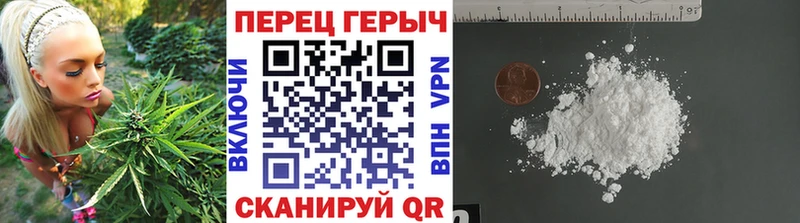 ГЕРОИН белый  Хвалынск 