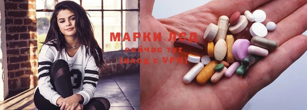 не бодяженный Аркадак