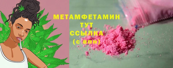 не бодяженный Аркадак