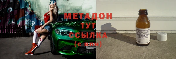 скорость Арсеньев