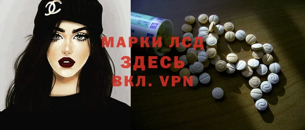 не бодяженный Аркадак