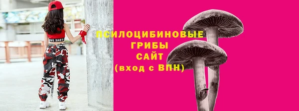 скорость mdpv Армянск