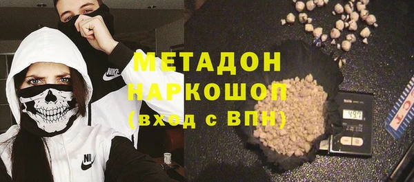 не бодяженный Аркадак
