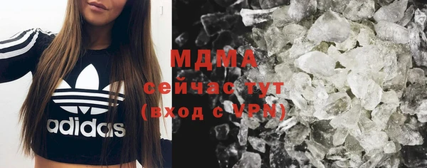 не бодяженный Аркадак