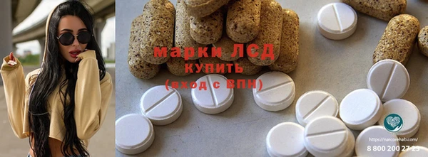 не бодяженный Аркадак