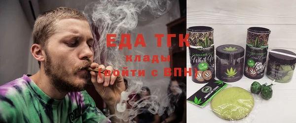 не бодяженный Аркадак