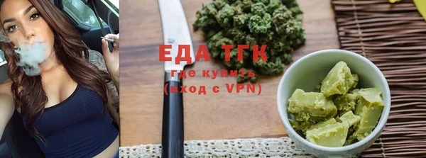 не бодяженный Аркадак