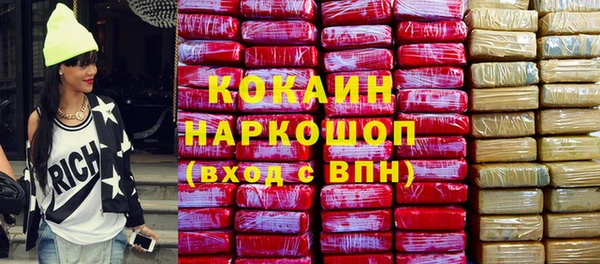 не бодяженный Аркадак
