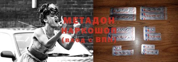 не бодяженный Аркадак